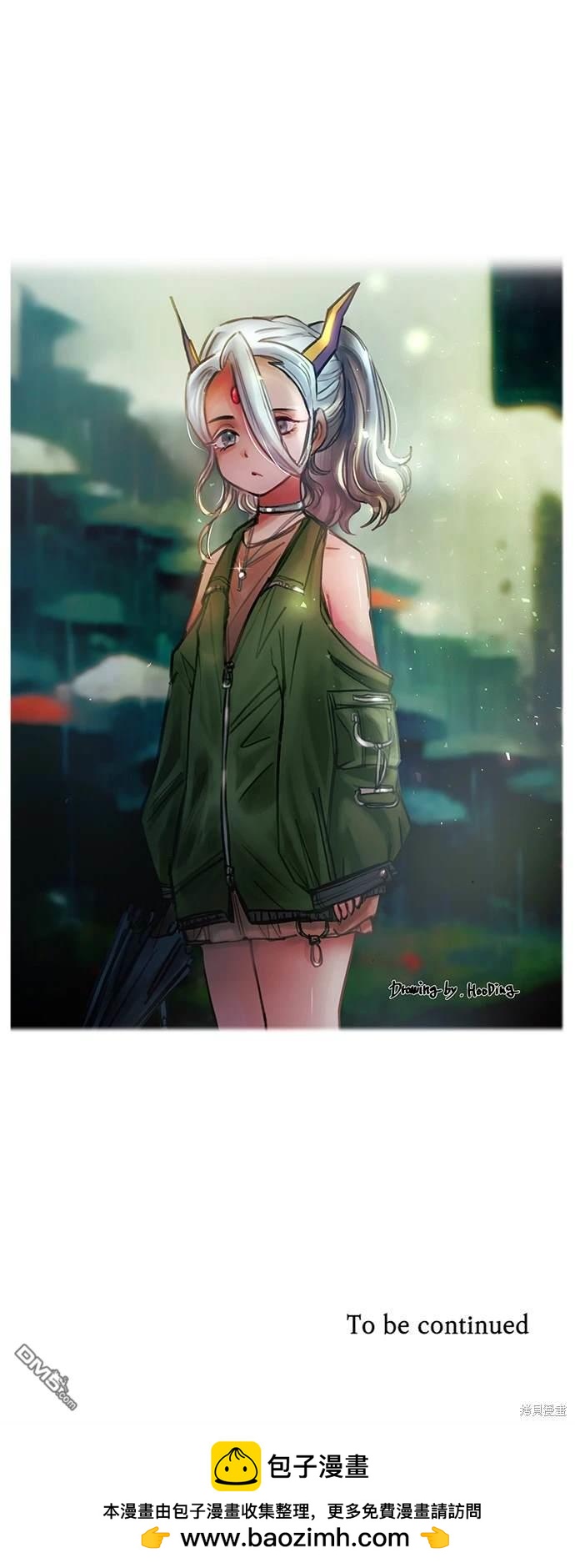第 75 页