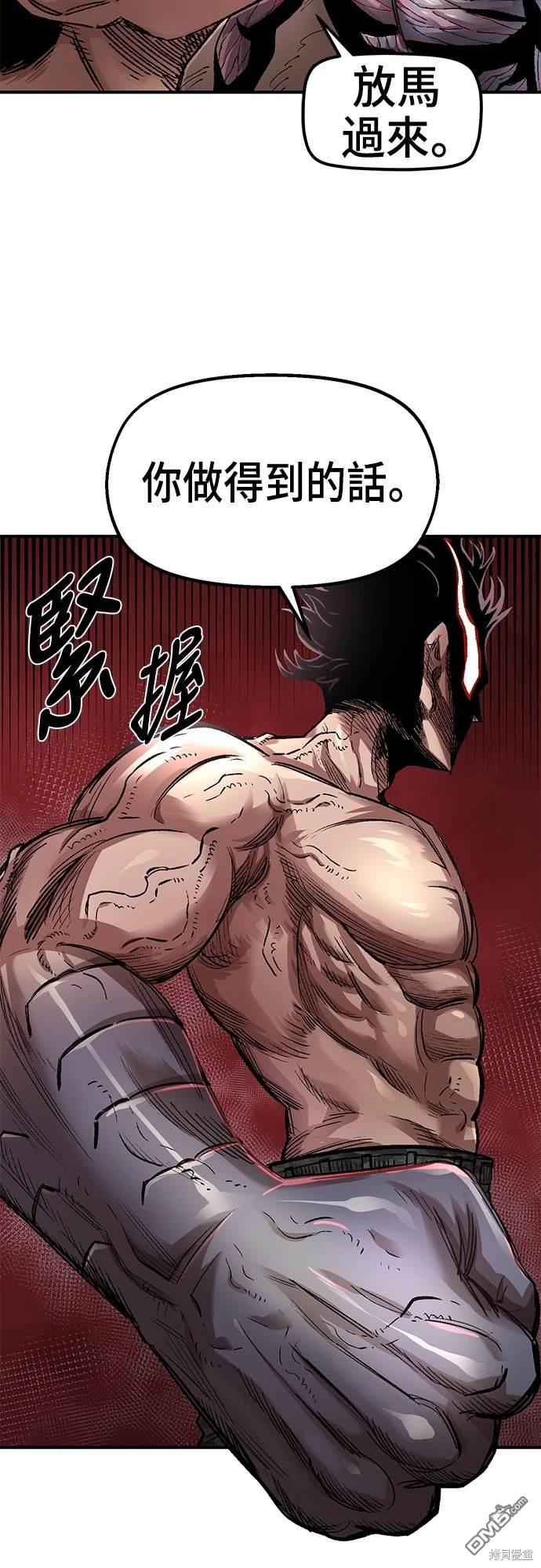 第 48 页
