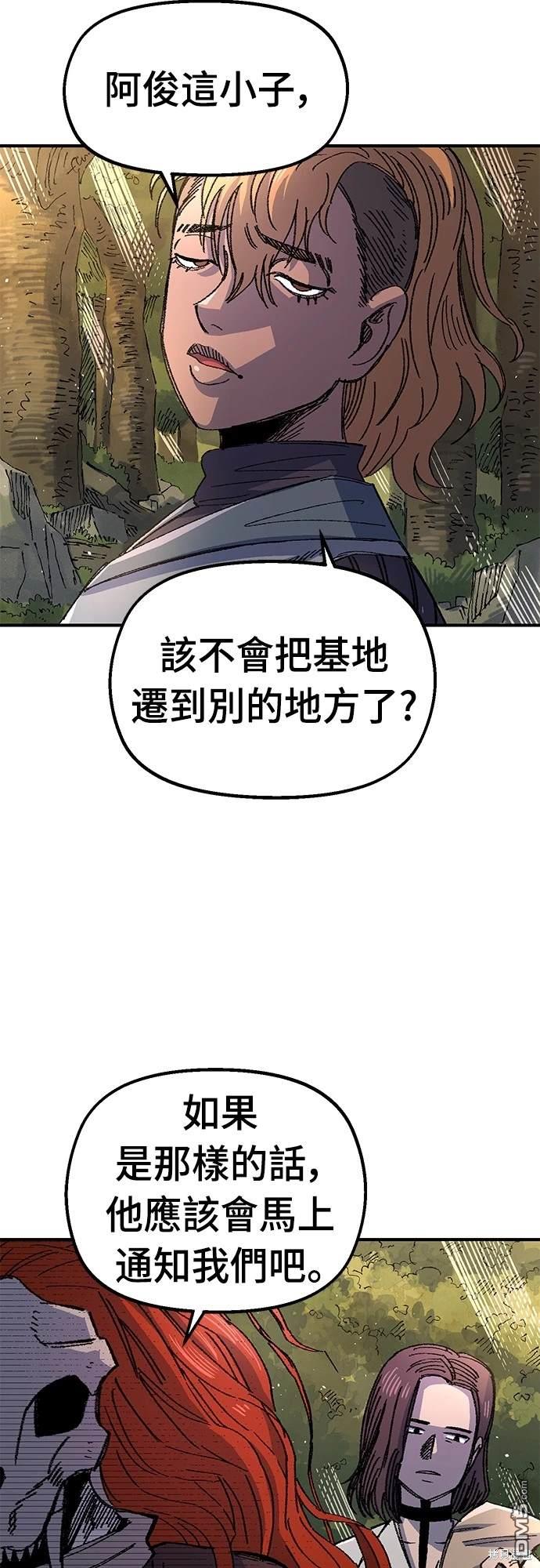 第 59 页