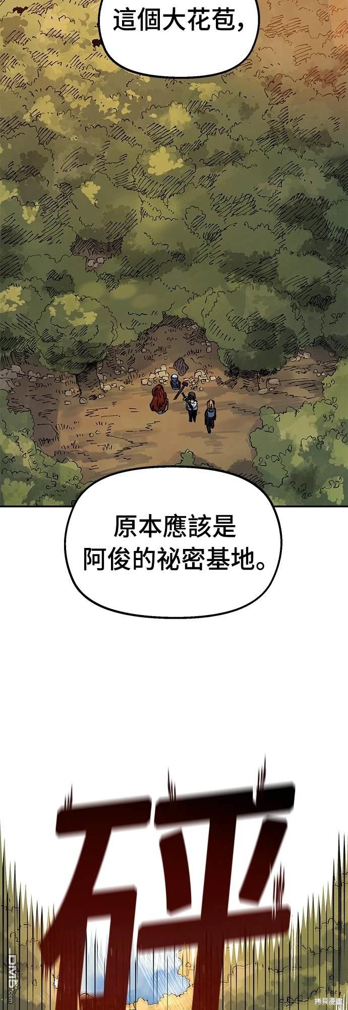 第 64 页