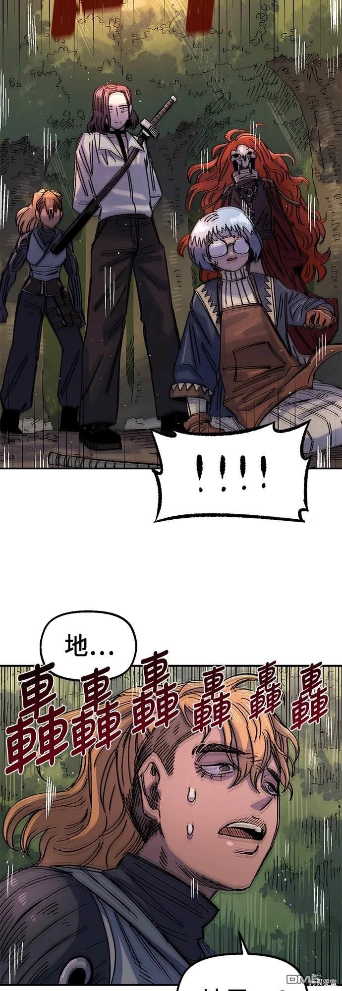 第 65 页