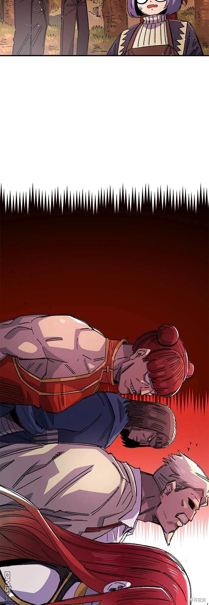 第 70 页