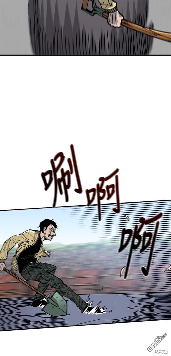 第 103 页