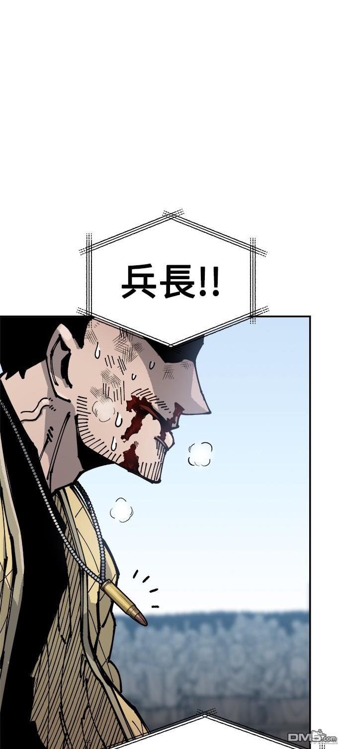 第 104 页