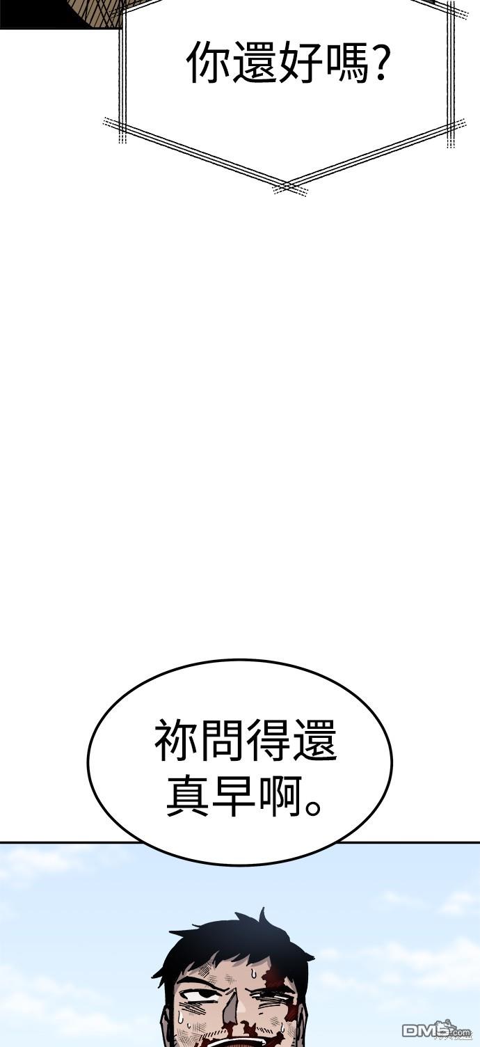 第 105 页