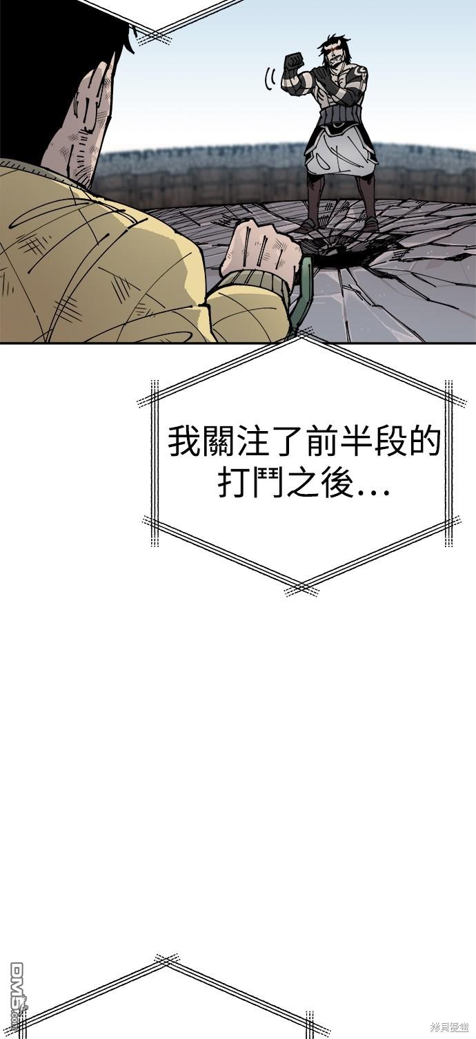 第 107 页