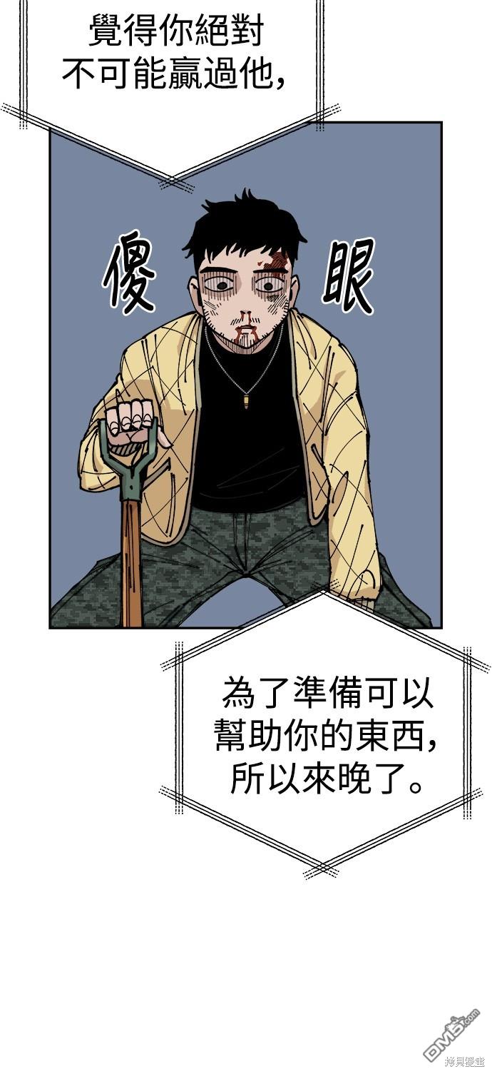 第 108 页