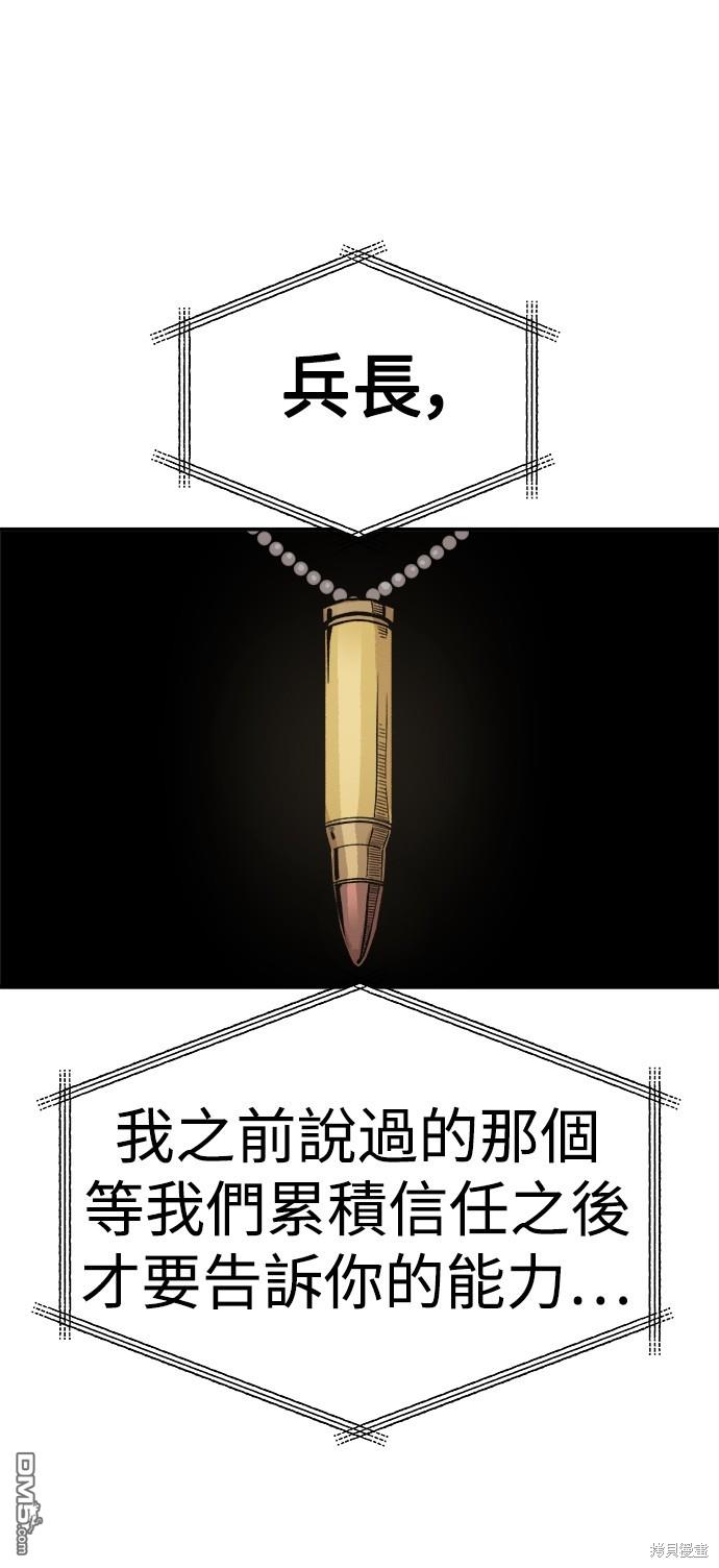 第 109 页