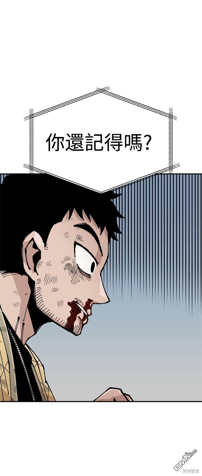 第 110 页