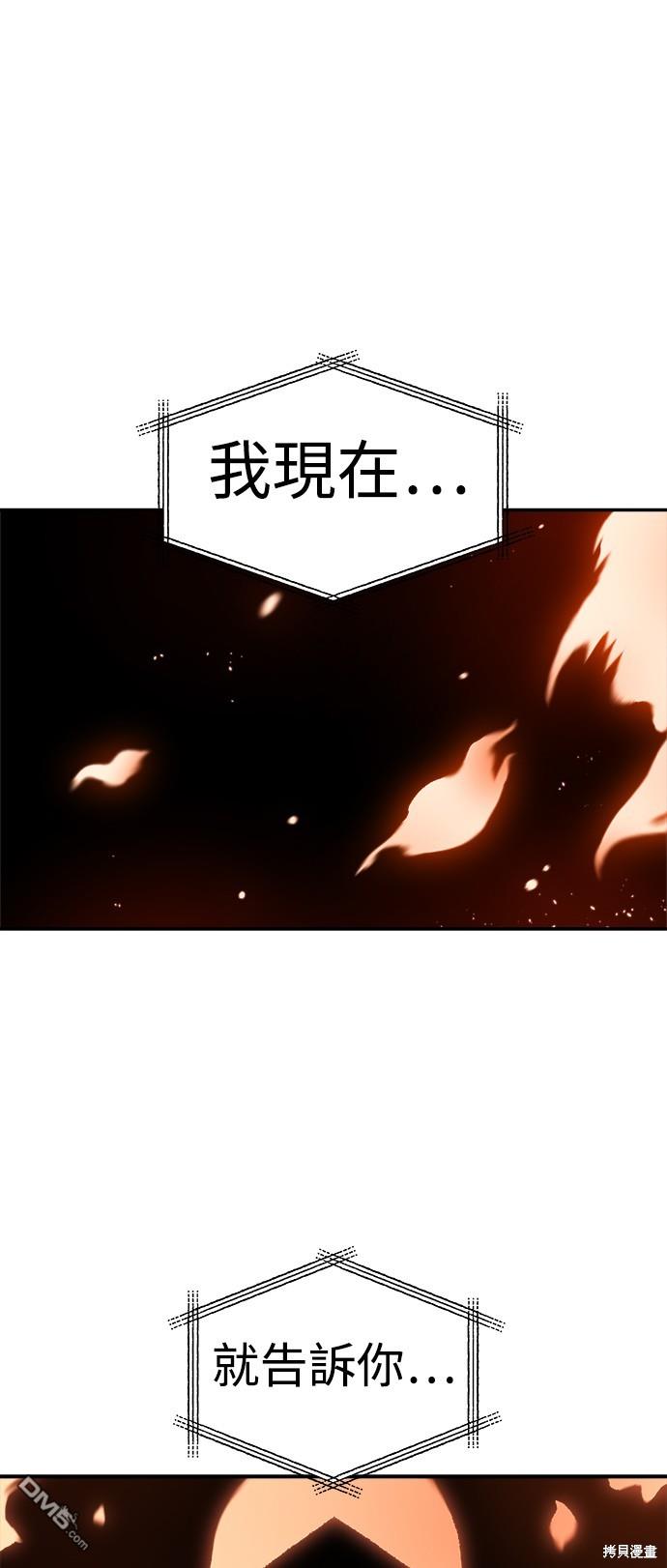 第 112 页