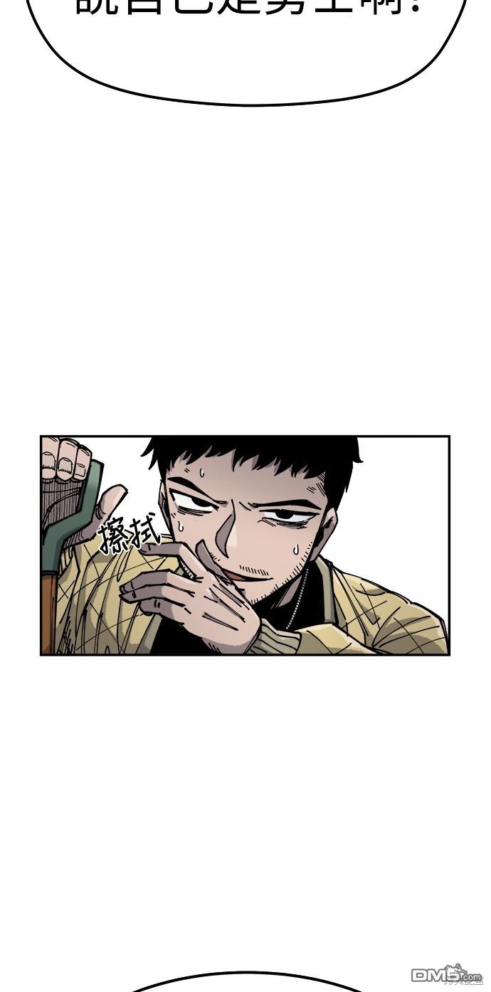 第 58 页