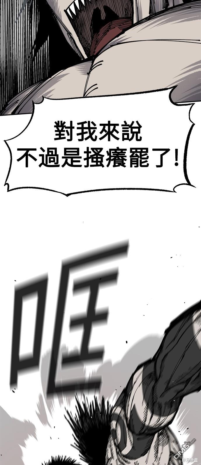 第 66 页