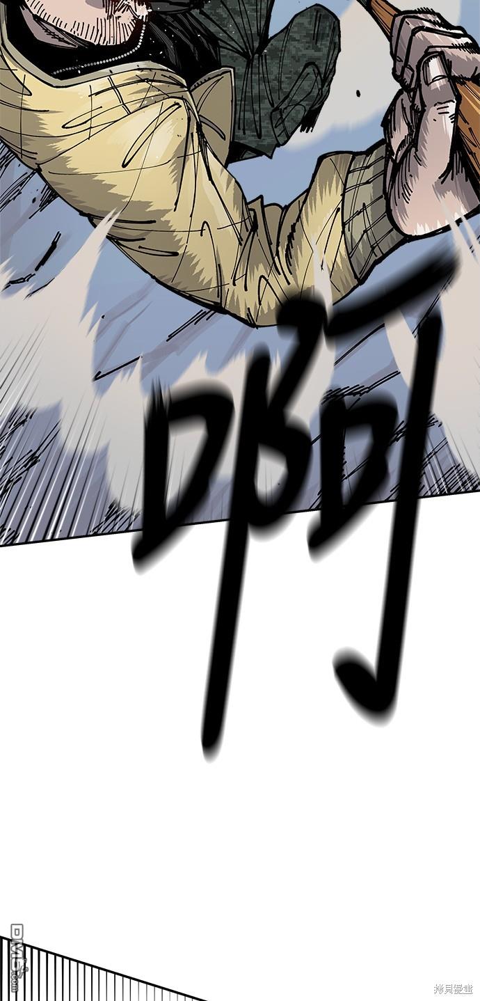第 70 页