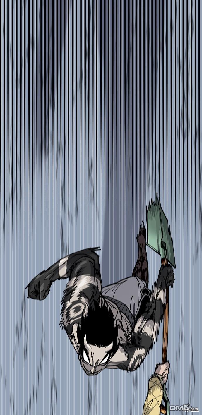第 75 页