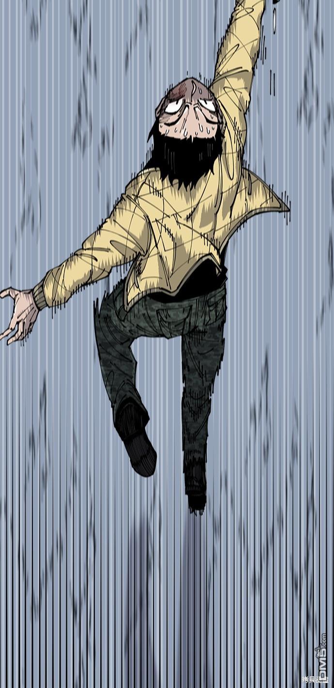 第 76 页