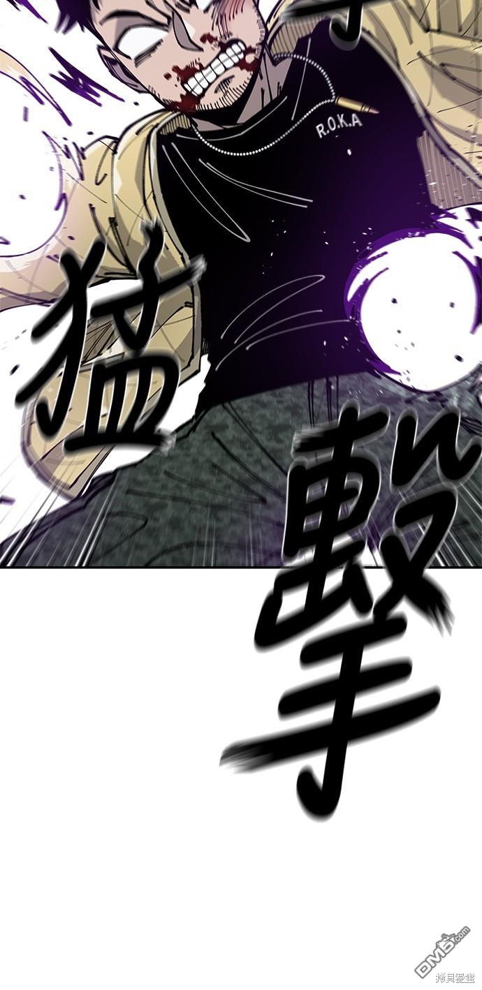 第 78 页