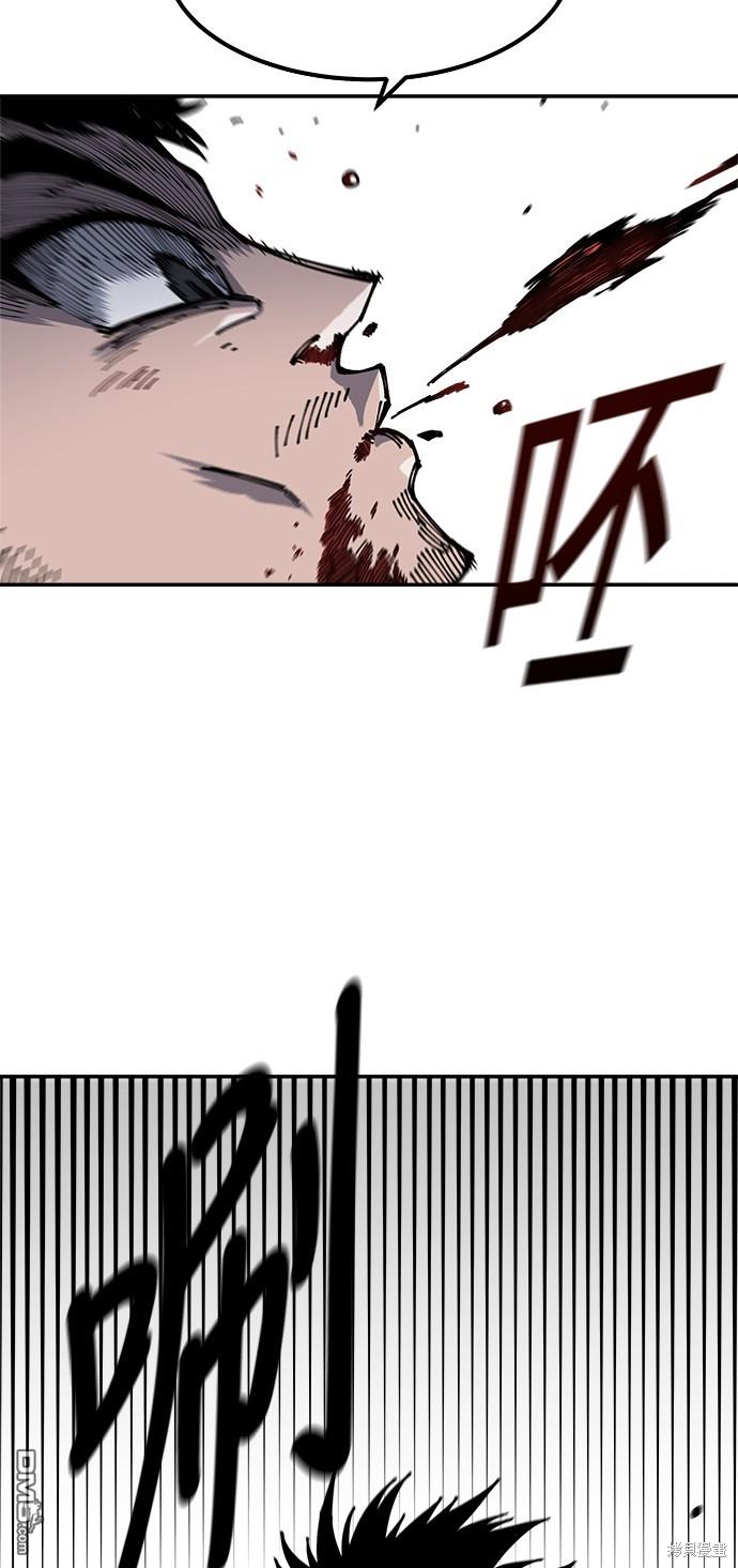 第 82 页