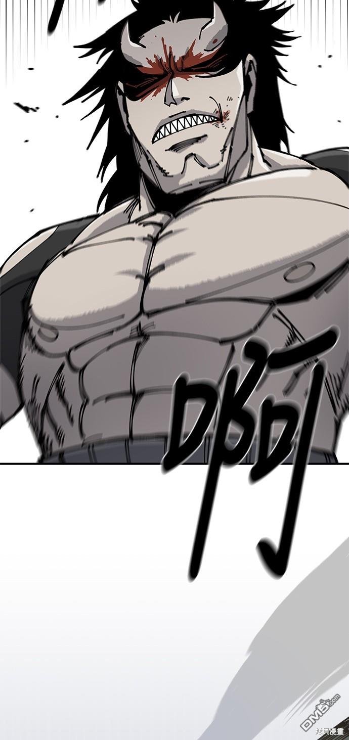 第 83 页