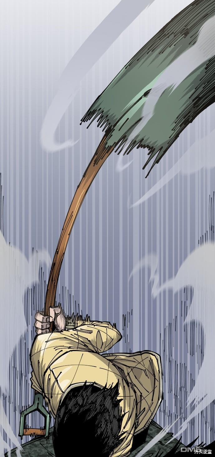 第 84 页
