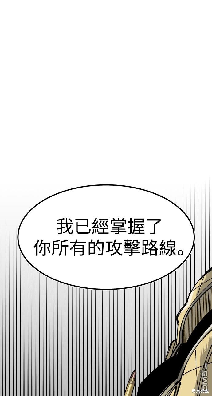 第 92 页