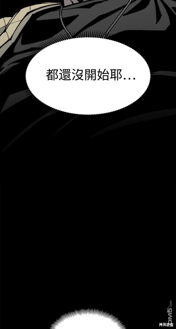 第 96 页