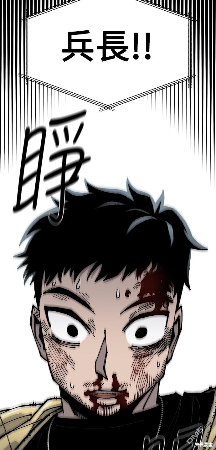 第 99 页
