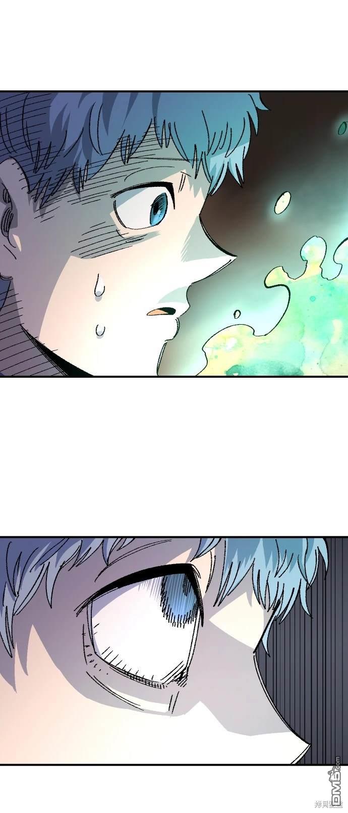 第 42 页