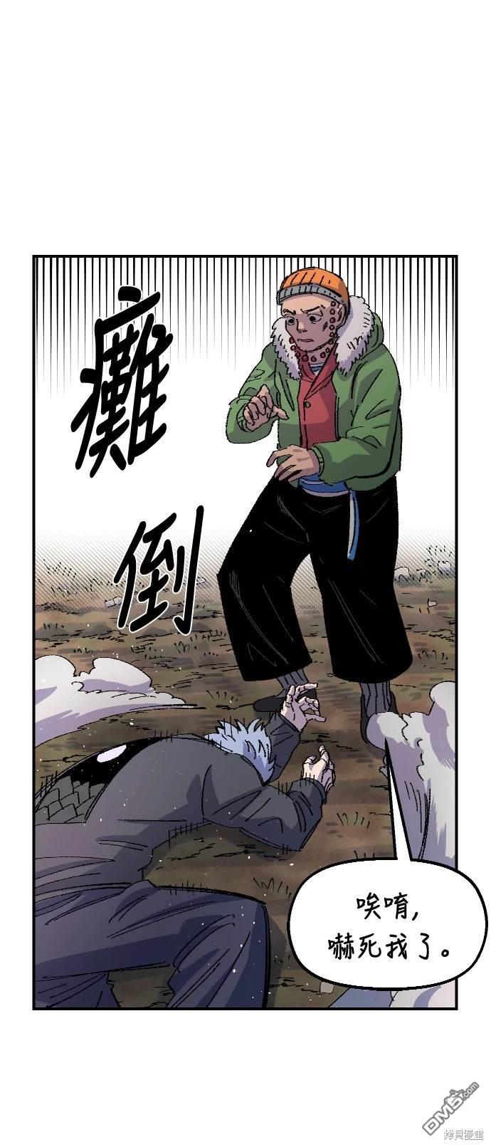 第 43 页