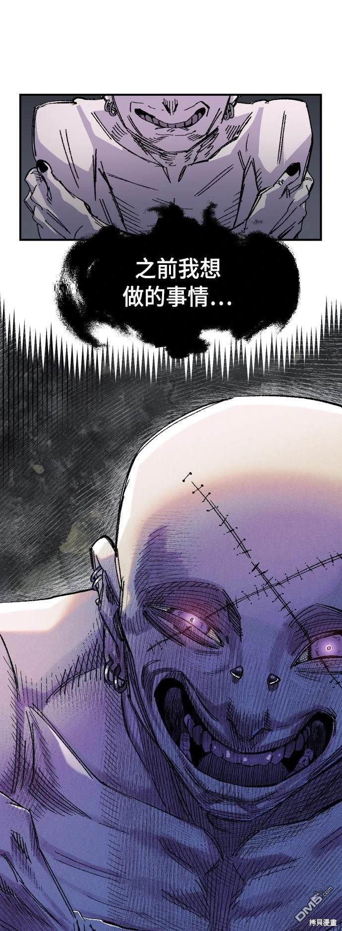 第 57 页