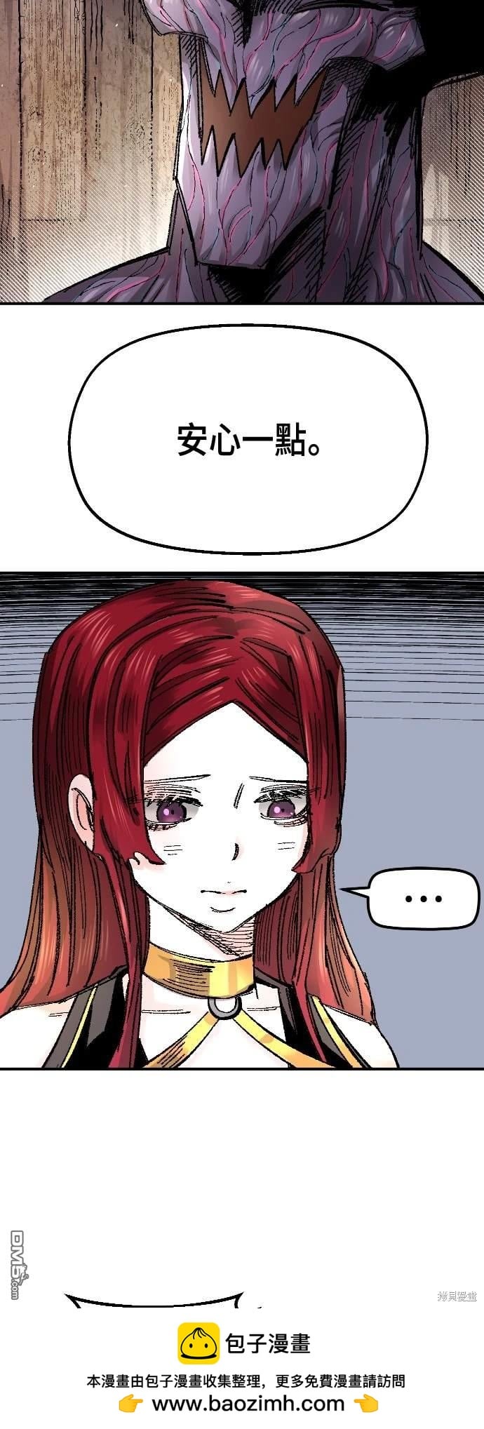 第 62 页