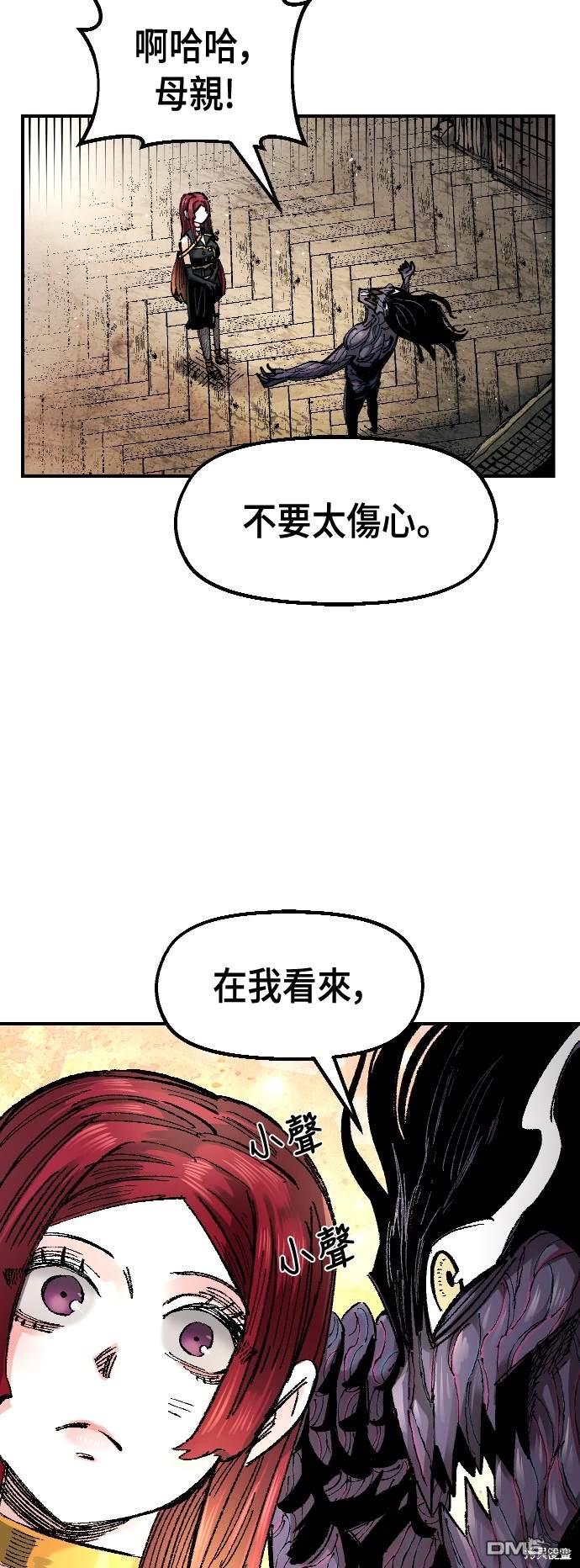 第 63 页
