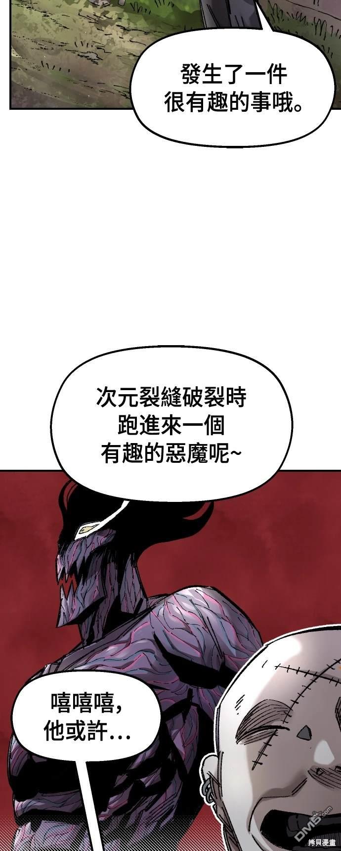 第 69 页