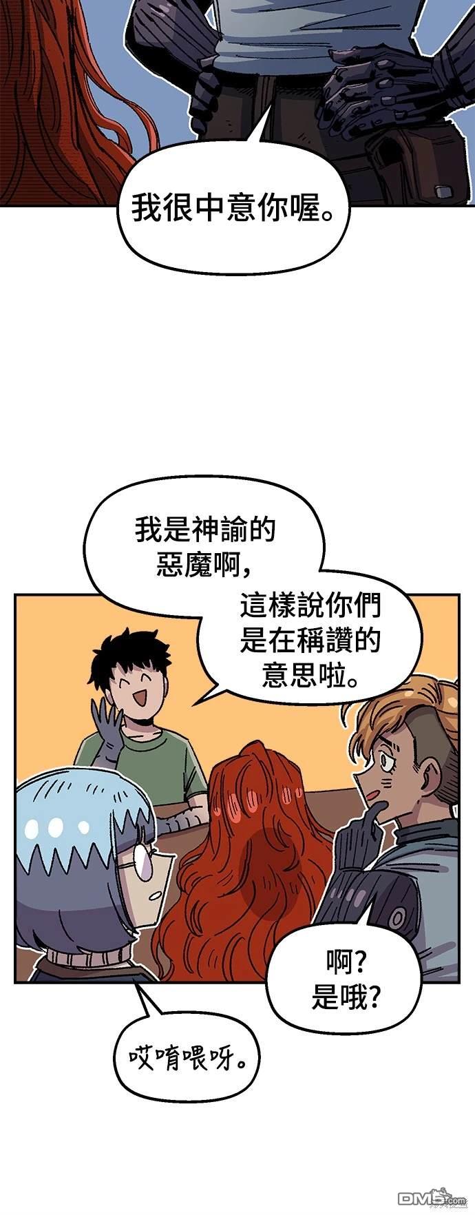 第 45 页