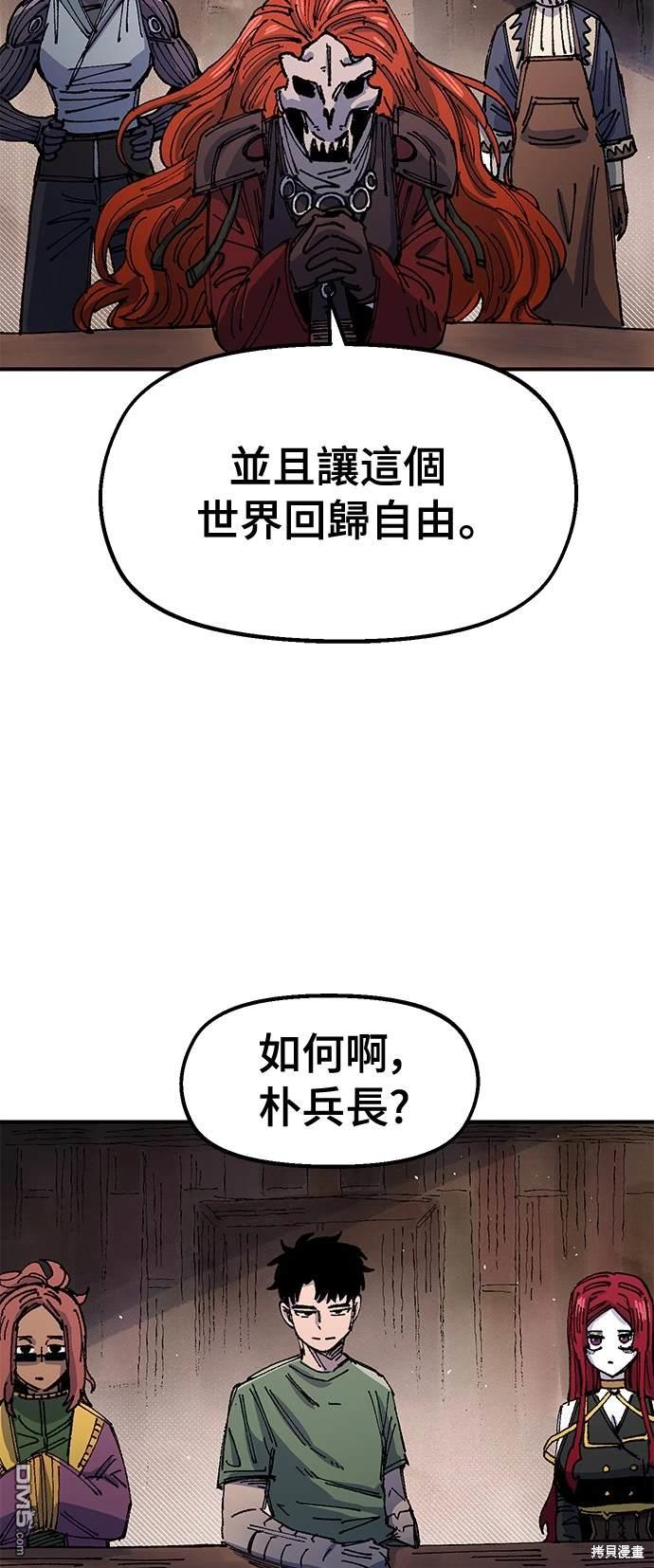 第 53 页