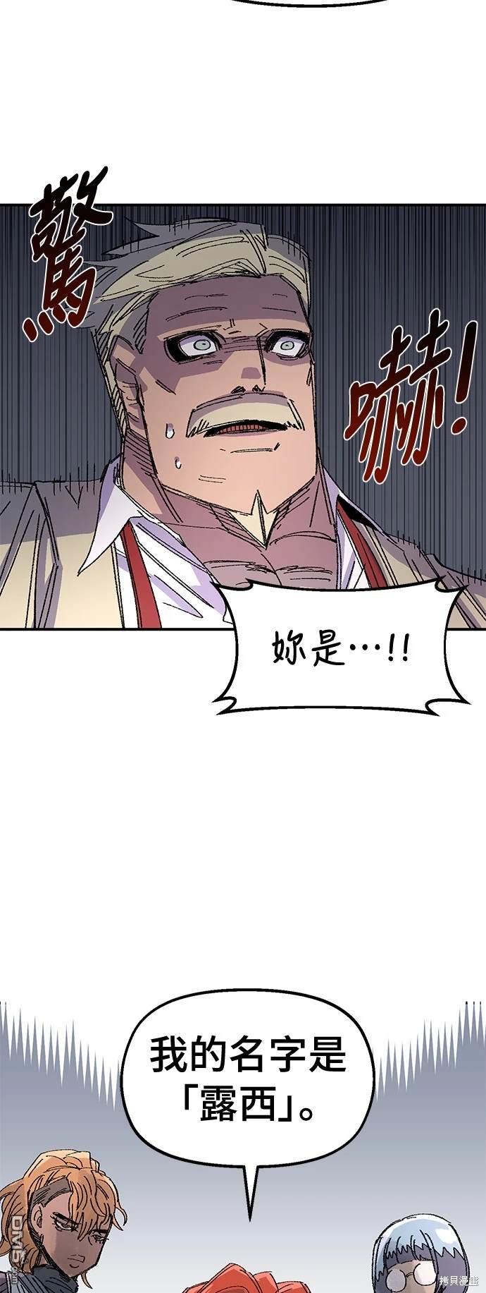 第 57 页