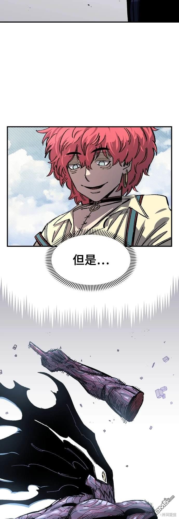 第 45 页
