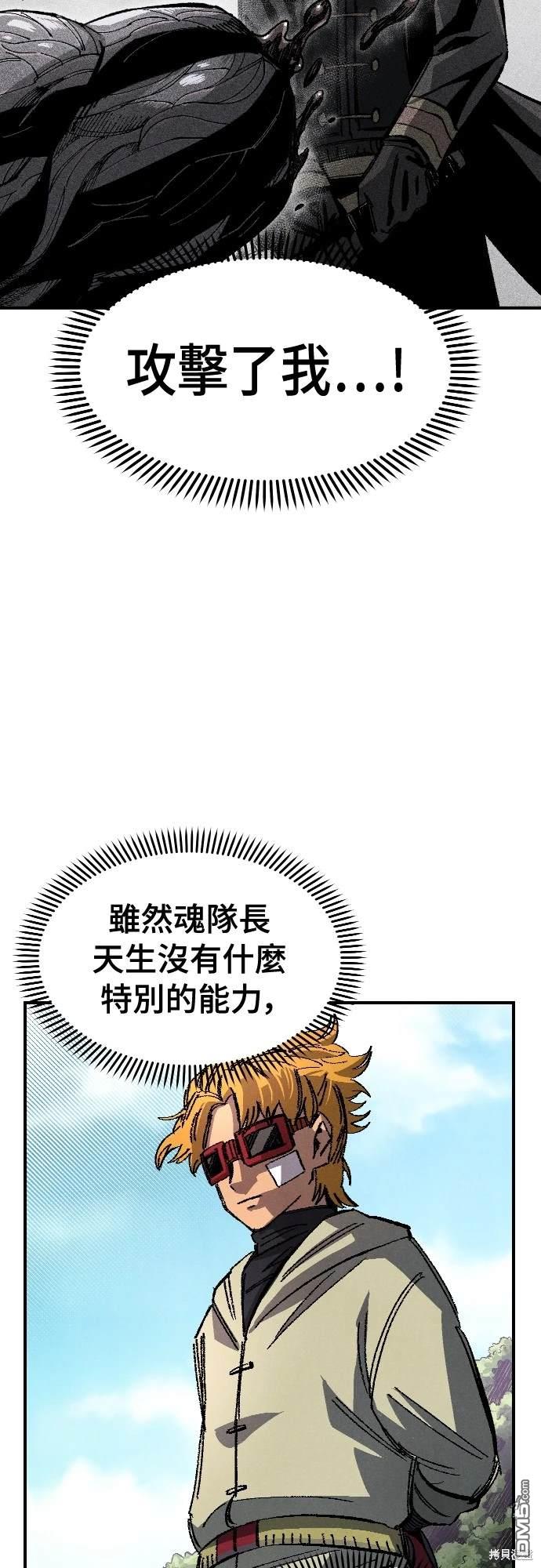 第 52 页