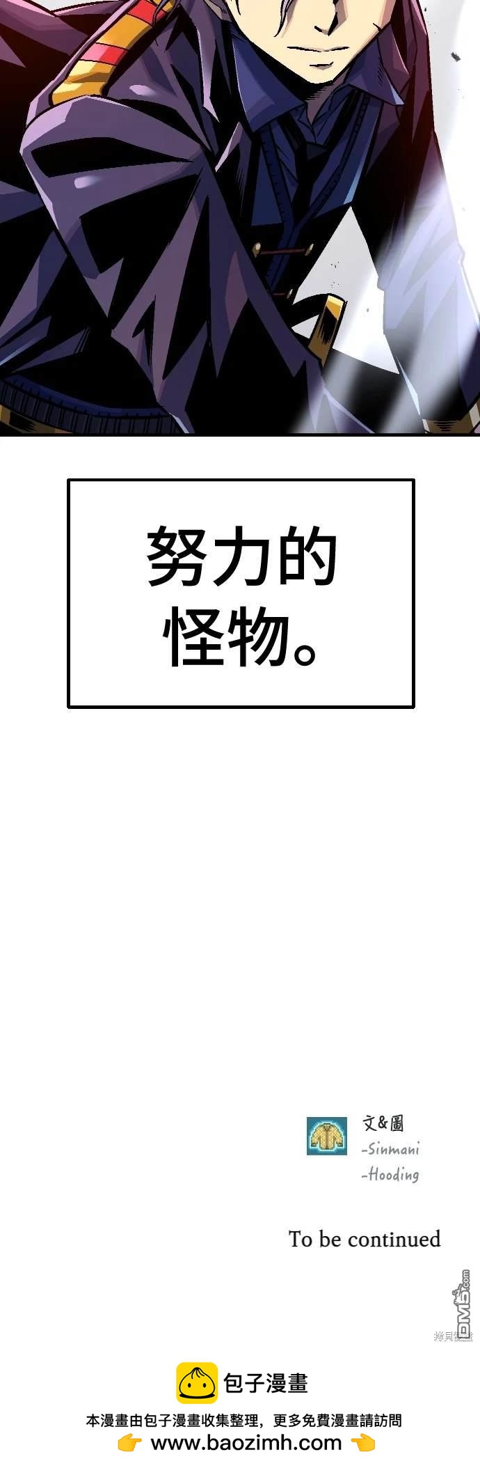 第 56 页