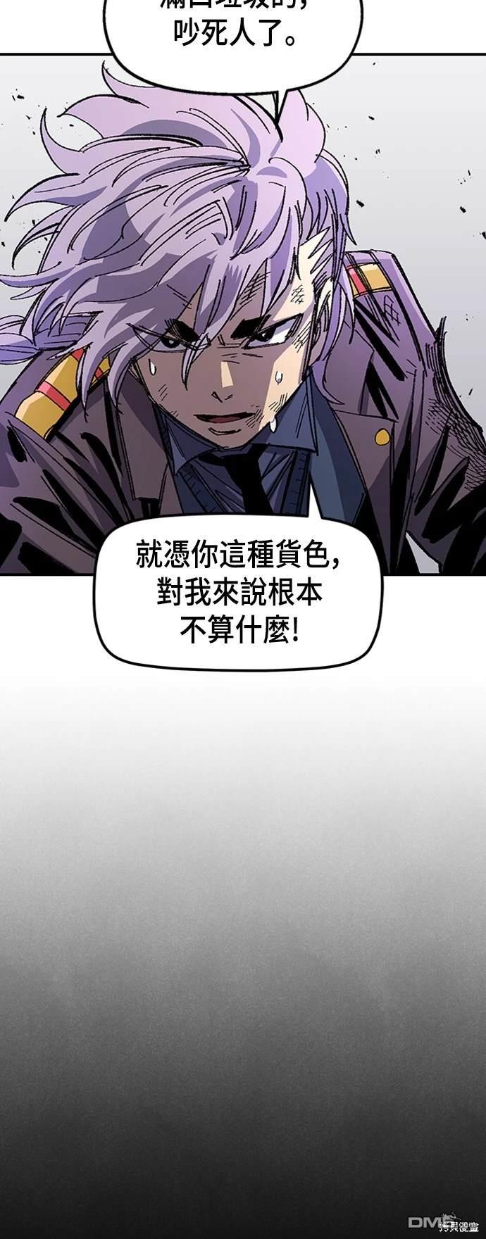 第 51 页