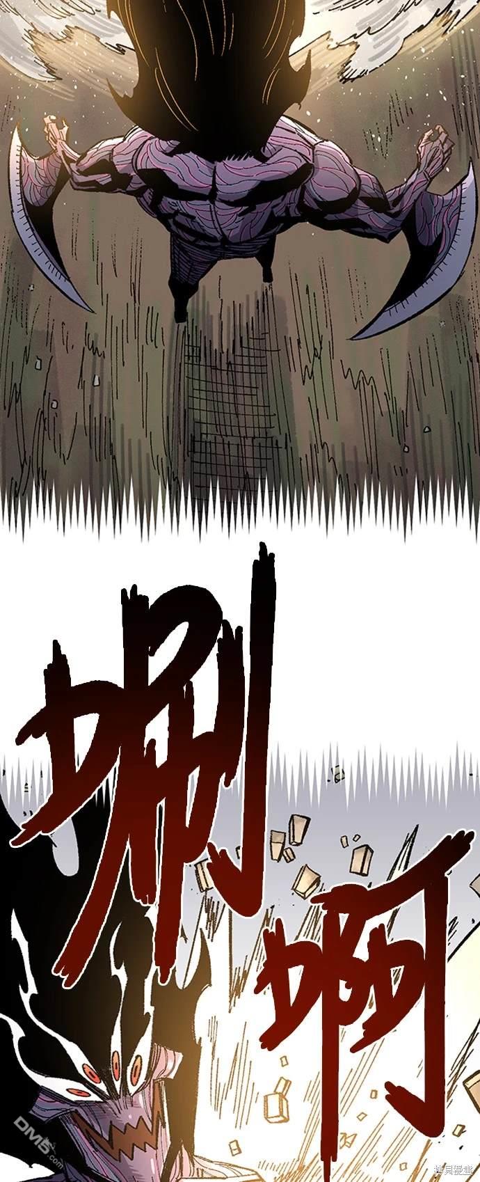 第 62 页