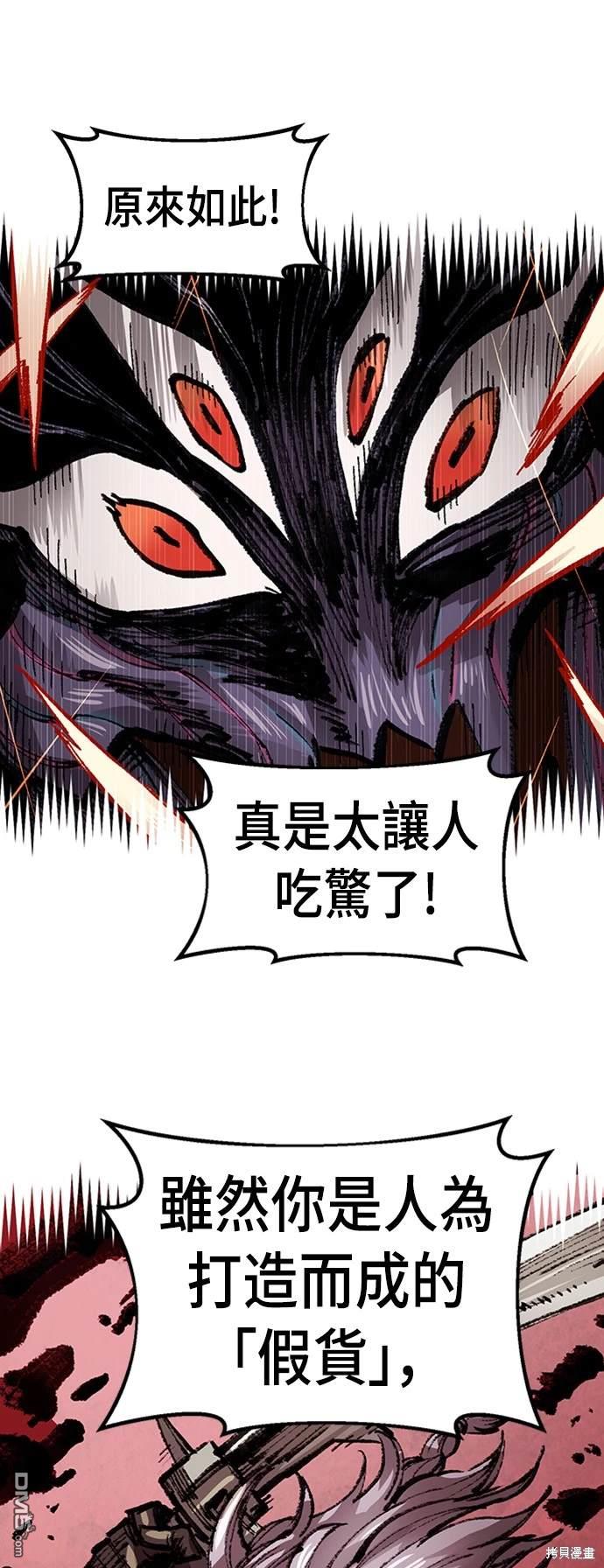 第 69 页