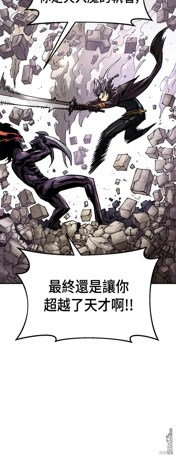 第 71 页