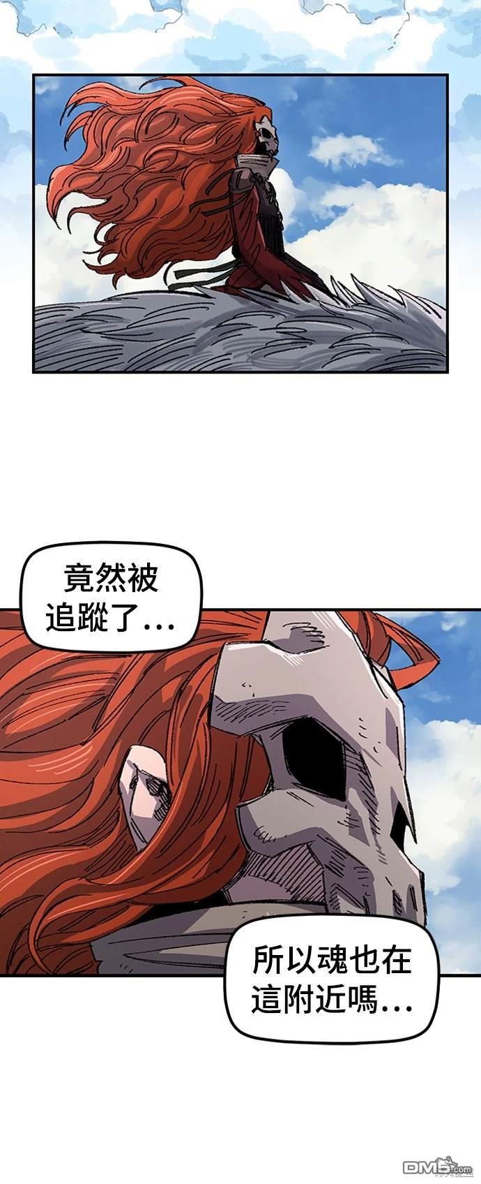 第 83 页