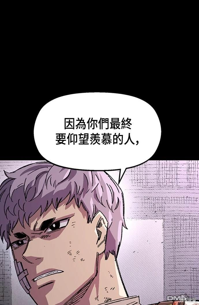 第 89 页