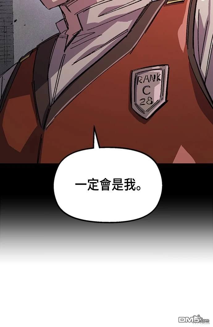 第 90 页
