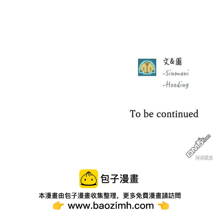 第 91 页