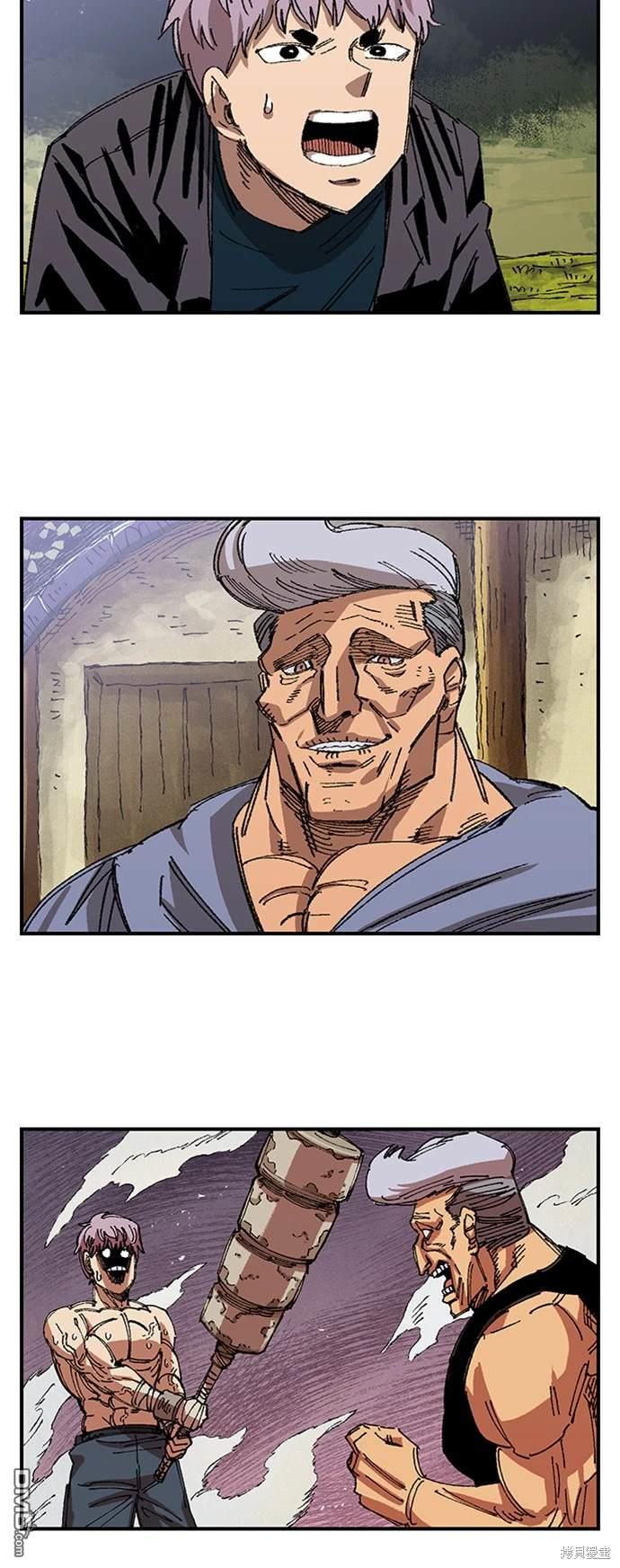 第 31 页