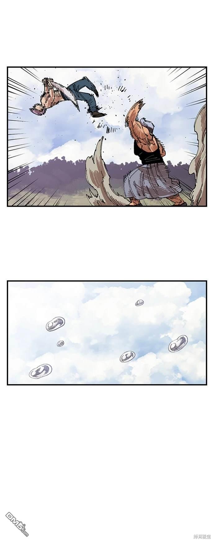 第 32 页