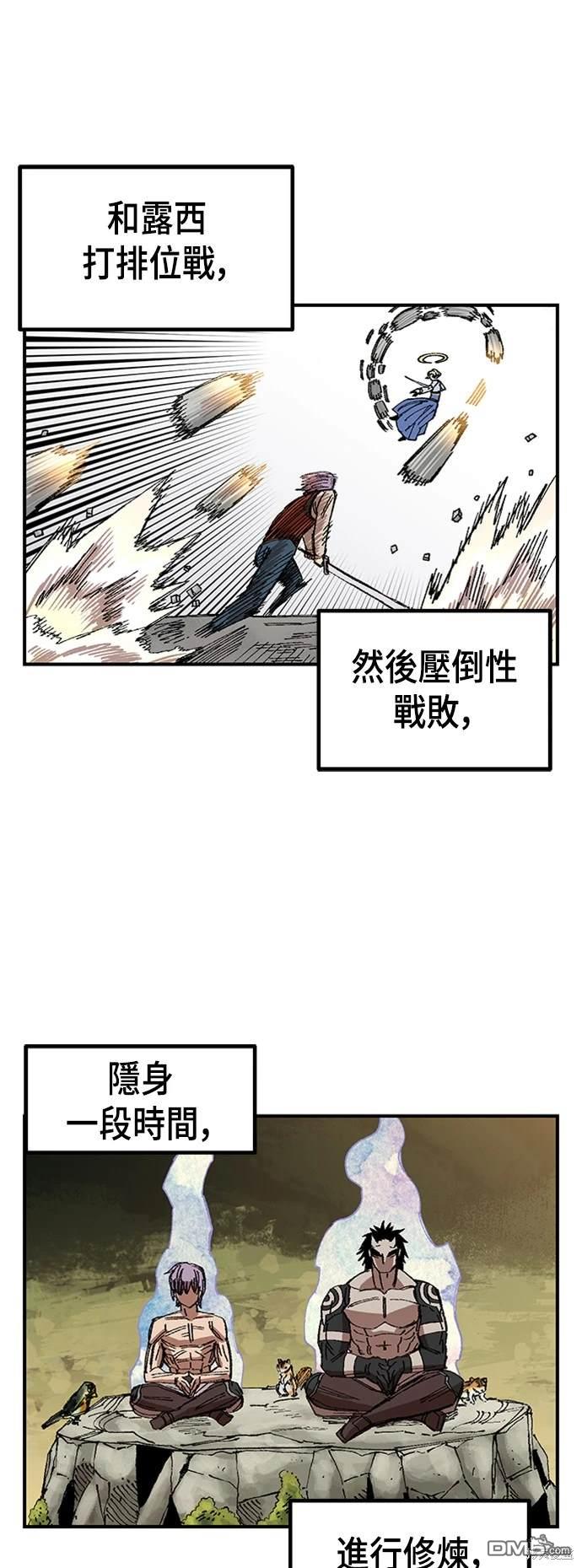 第 45 页