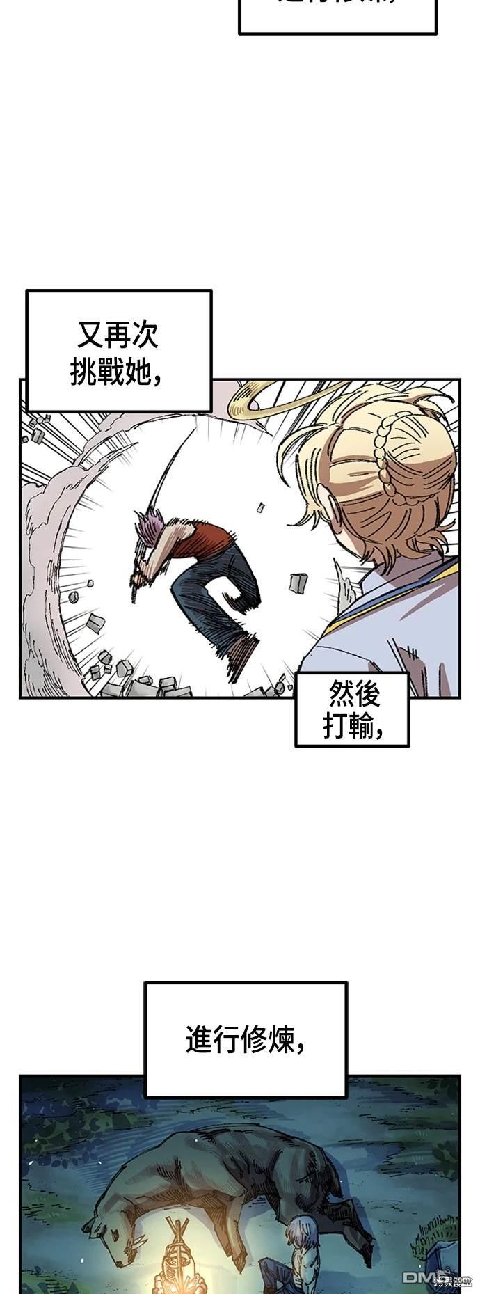 第 46 页